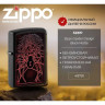 Зажигалка ZIPPO SPIDER DESIGN 49791